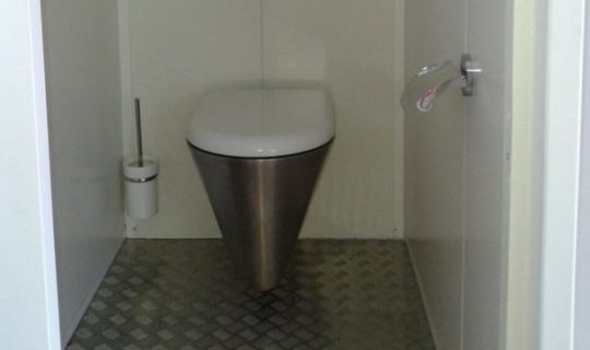 Автономная туалетная кабина с баками 8